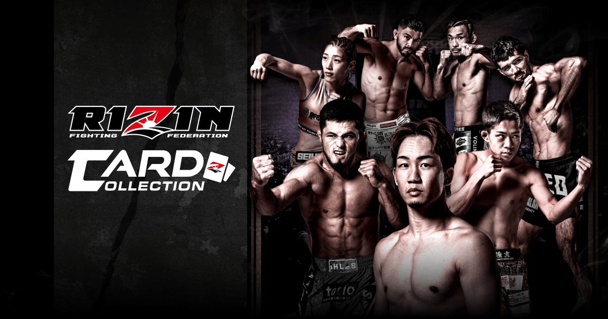 RIZIN CARD COLLECTION（ライコレ）